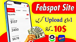 What is Febspot? | How to earn dollars from it? | Complete Course