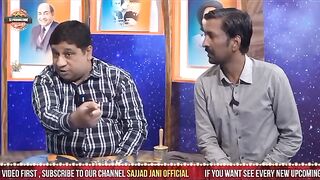 Messi Footballer friend sajjad jani