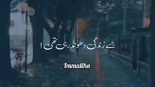 Whatssap Status Short Song