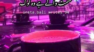 Urdu poetry