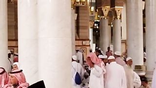 Haram of Medina: The Second Holiest Site in Islam