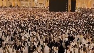 Kaaba Sharif