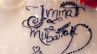 Jumma mubarik
