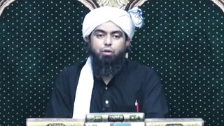Azmaish ya Azab