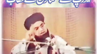 MUSLIM
