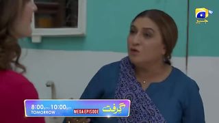 Grift Mega Episode 33 & 34 Promo _ Tomorrow at 8_00 PM On Har Pal Geo