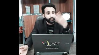 Kashif Ali Shsh