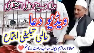 Islamic video::::::