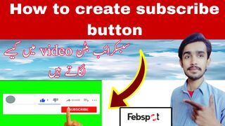 How to create subscribe button on Youtube | Pop up | Mutlashi