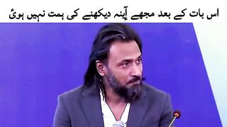 eye_opening_reminder_by_sahil_adeem