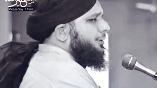 Beautiful Islamic bayan