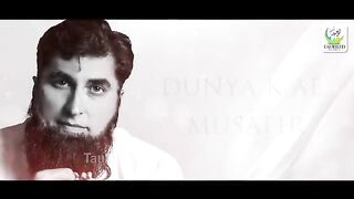 حضرت جنید جمشید شہید