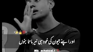 khud ki story khud banawo Motivational speaker must watch one time