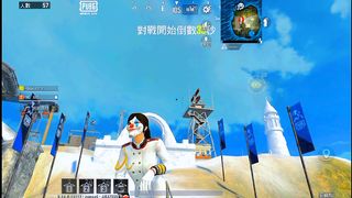 Clown mask attitude pubg mobile lite | season 1