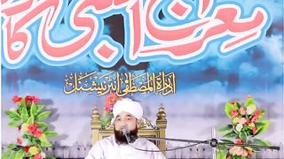 MUHAMMAD RAZA SAQIB SAHAB