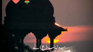 Islamic videos