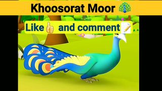 Khoosorat Moor ????
