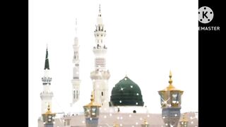 Ali mola