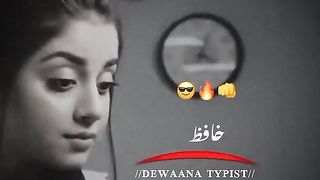 Patannn