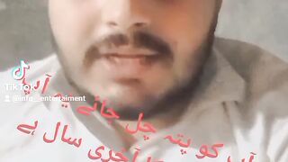 اگر آپ کو پتہ چل جائے کیا آپ کی زندگی کا آخری سال ہے