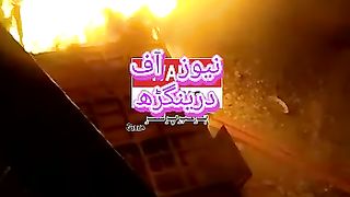 لسبیلہ میں مسافر کوچ حادثہ 45 میں سے 40 افراد جاں بحق ???? اسسٹنٹ کمشنر کی تصدیق