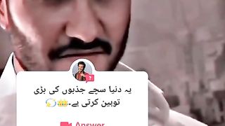 Ferooz khan attitude