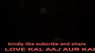 Film kal aaj aur kal
