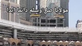 Islamic voice