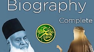 Dr israr | hazrat umar faroq r.a baiography|