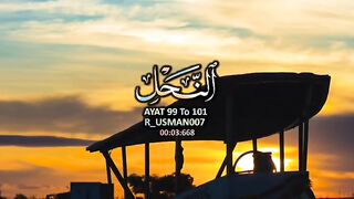 islam shorts video #stort #islamic #islam #youtube #febspot