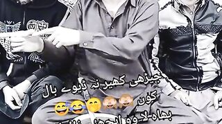 funny song