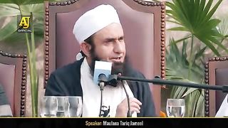 کاش میری ماں زندا ہوتی