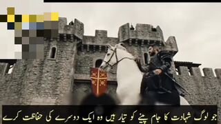 Karlus Usman season 4 episode 114 trailer 2