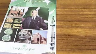 How to submit assessment of Allama Iqbal open university