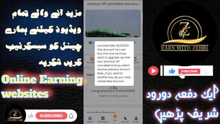New Easypaisa jezzcash App Launched // online Earning without investment // green Line Bus same NIO pawer app // online Earning 2023