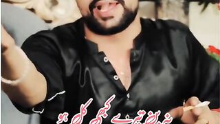 Status video