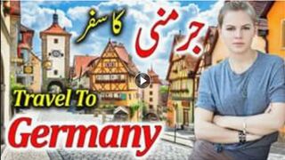 Travel To Germany | Full History And Documentary About Germany Urdu & Hindi /جرمنی کی سیر