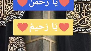 wazeefa