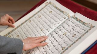 Beautiful sound sureh Alfath