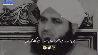 New bayan by #islamic status #trending#vedio#status#watsup#