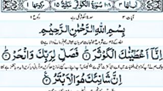For Mali khushali