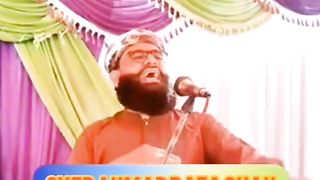 Banazir paisa leny walo Suno movli ka bayan