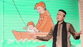 ❤️Baap ki Shan❤️ | Islamic Video