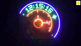 How to make Propeller