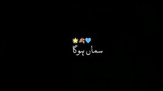 New Naat Status || Top Status || topstatus