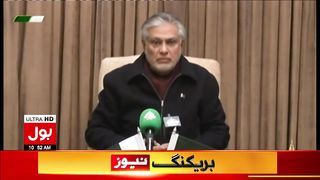 Petrol Hike in Pakistan  Petrol Price Increased up to Rs 35 Per Liter Breaking News