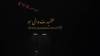 #سبحاناللہ???? #like #subscribe  #viralshort  #growmychannel  #viewsproblem???????? #dosupport❤️ #???????????????????? ????????????