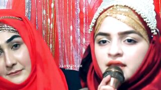 Noreena Imtiaz Naats 2020 || Darood e AhleBait || Kalam Sharif || Female Naat Voice