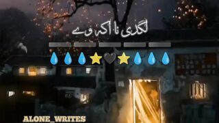 Nusrat