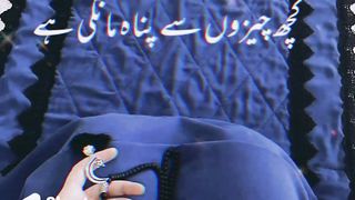 mashllah